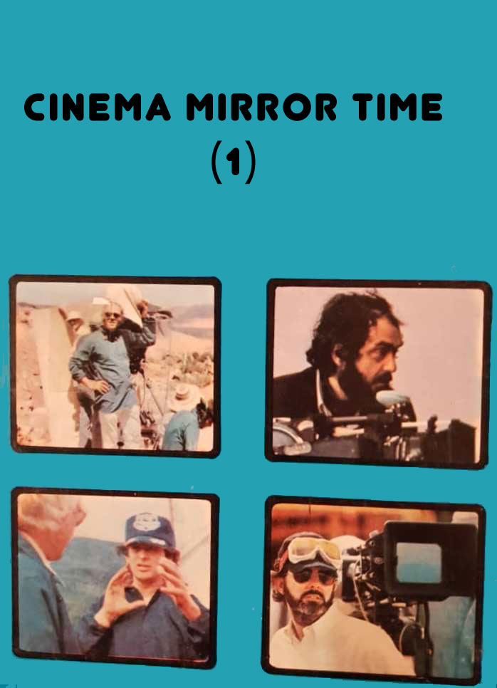 Cinema Mirror Time (1)