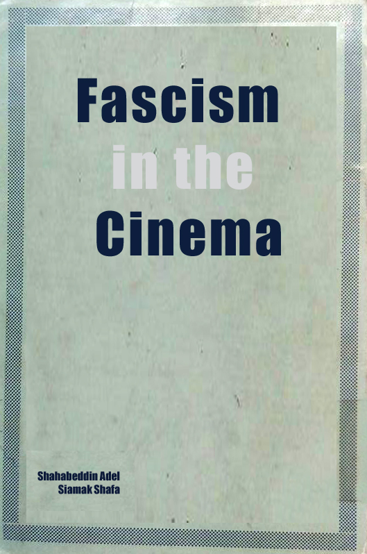 Fascism in the cinema